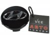 Колпачок диска Hyundai 57/52мм black ТУРЦИЯ 52960-1Е400 (фото 1)
