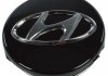 Колпачок диска Hyundai 57/52мм black ТУРЦИЯ 52960-1Е400 (фото 2)