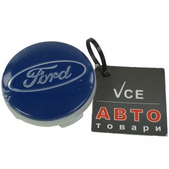 Ковпачок заглушка на литі диски Ford 56мм ТУРЦИЯ 6M211003AA (фото 1)