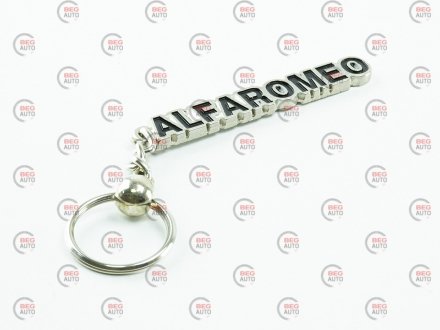 Брелок ALFA ROMEO металевий на ланцюжку "напис ALFA ROMEO" ТУРЦИЯ MONE ALFA ROMEO