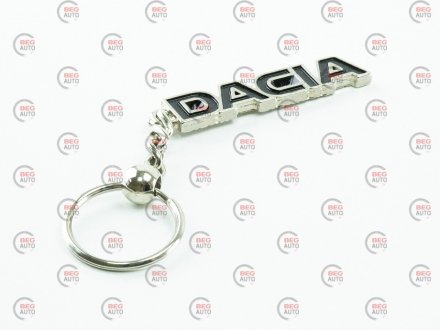 Брелок DACIA металлический на цепочке "надпись DACIA" ТУРЦИЯ MONE DACIA (фото 1)
