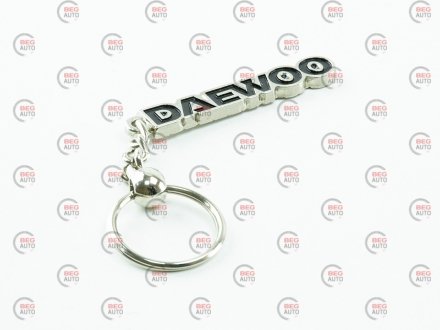 Брелок DAEWOO металевий на ланцюжку "напис DAEWOO" ТУРЦИЯ MONE DAEWOO (фото 1)