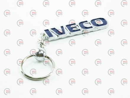 Брелок IVECO металевий на ланцюжку "напис IVECO" ТУРЦИЯ MONE IVECO
