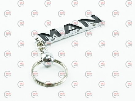 Брелок MAN металлический на цепочке надпись MAN ТУРЦИЯ MONE MAN