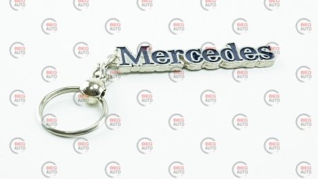 Брелок MERCEDES металлический на цепочке надпись MERCEDES ТУРЦИЯ MONE MERCEDES (фото 1)