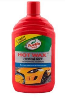 Шампунь Hot Wax 500мл Turtle Wax 53018