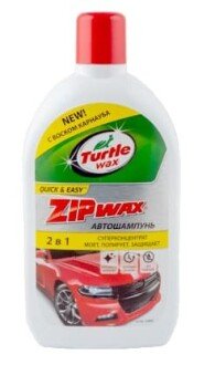 Шампунь zip wax 1000мл Turtle Wax 53362