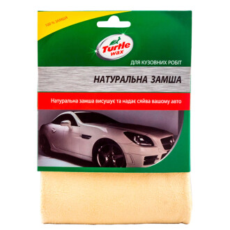 Натуральная кожаная замша Turtle Wax CL412