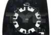 Скло зовнішнього дзеркала TYC 309-0123-1 (фото 1)