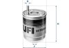 Топливный фильтр UFI 24.160.00 (фото 1)