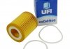 Масляний фільтр UFI 25.049.00 (фото 4)