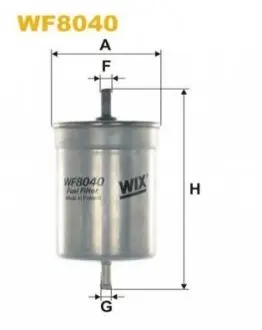 Топливный фильтр UFI 31.718.00