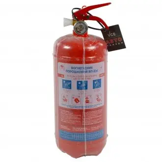 Порошковий вогнегасник із манометром (Запоріжжя) 2кг. Україна ОП-2