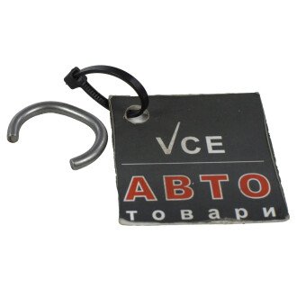 Автозапчастина VAG 012409413A