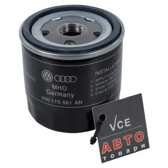 Фільтр оливи VAG 030115561AN