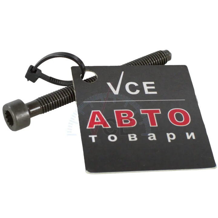 Фото 1 - Болт VAG 038103385A Болт VAG 038103385A (фото 1)