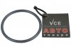 Прокладка термостата VAG 038121119 (фото 1)