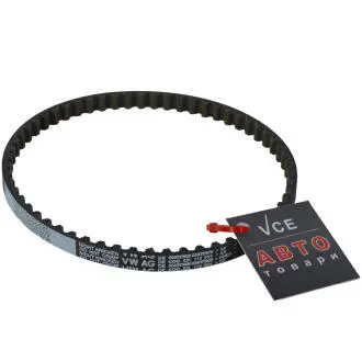 Ремінь ГРМ VAG 03L115264A