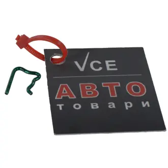 Форсунки топливные VAG 03L130447