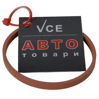 Клапан EGR VAG 03L131547B