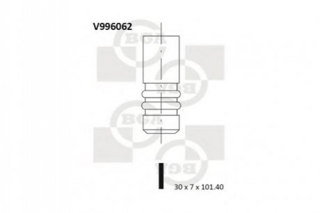 Клапан випускний VAG 047109611 (фото 1)