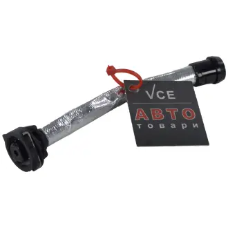 Автозапчасть VAG 059121731D