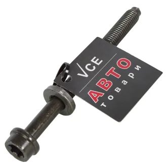 Болты головки блока цилиндров VAG 06A103384C