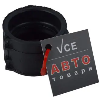 Прокладка впускного коллектора VAG 06D133299D