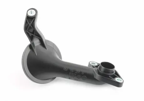 Поддон двигателя VAG 06J115251S