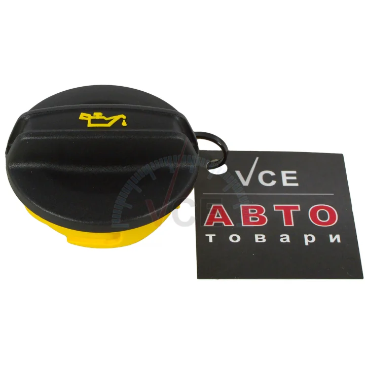 Фото 1 - Крышка маслозаливной горловины VAG 06K103485D Крышка маслозаливной горловины VAG 06K103485D (фото 1)