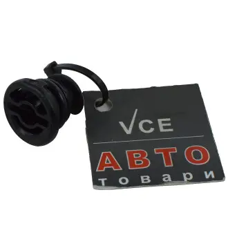 Корок піддона VAG 06L103801