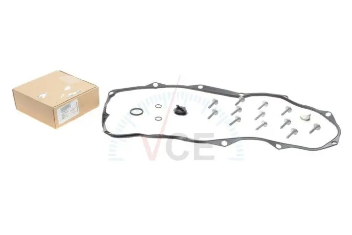 Фото 1 - Інші елементи зчеплення VAG 0D5398010 Інші елементи зчеплення VAG 0D5398010 (фото 1)