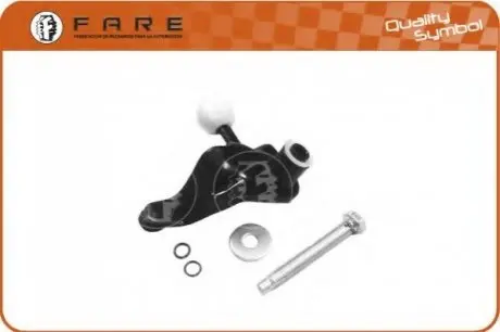 Прочие элементы Трансмиссии VAG 1J0711067L