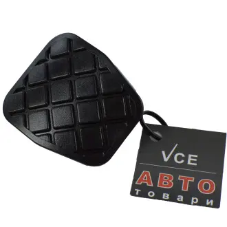 Накладка педалі гальма Skoda Rapid (12-) VAG 1J0721173E01C