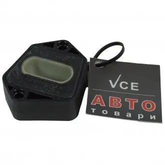 Радіатор охолодження двигуна VAG 1U0121367A