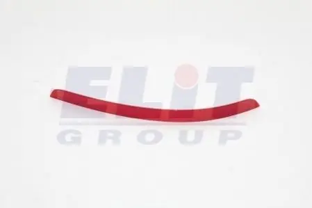 Автозапчасть VAG 1Z0945106