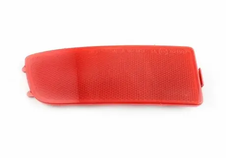 Автозапчастина VAG 2E0 945 105