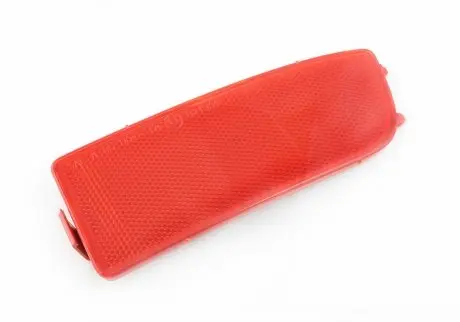 Автозапчастина VAG 2E0 945 105 A