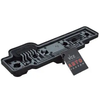 Автозапчасть VAG 2K5945258A