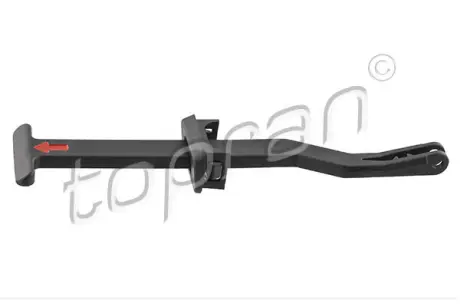 Замок капота VAG 3B0823593D01C