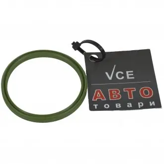 Автозапчасть VAG 3C0145117B