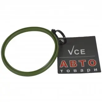 Автозапчасть VAG 3C0145117D