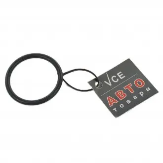 Автозапчасть VAG 4E0121666