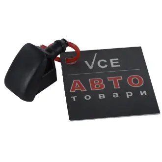 Автозапчасть VAG 5J0955985