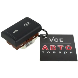 Кнопки та перемикачі VAG 5J0962125AWHS