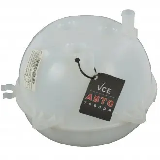 Расширительный бачок VAG 7H0121407C