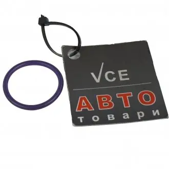 Автозапчасть VAG 8E0260749C