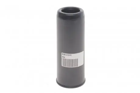 Комплекты пыльника и отбойника VAG 8E0512137E