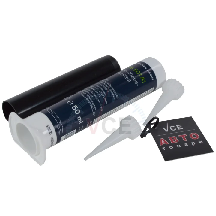 Прокладка клапанной крышки VAG D176501A1 (фото 1)