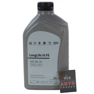 Масло моторное LongLife III FE 0W-30, 1л. VAG GS55545M2